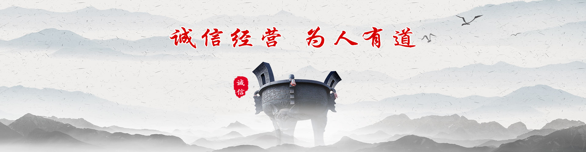 土工知識