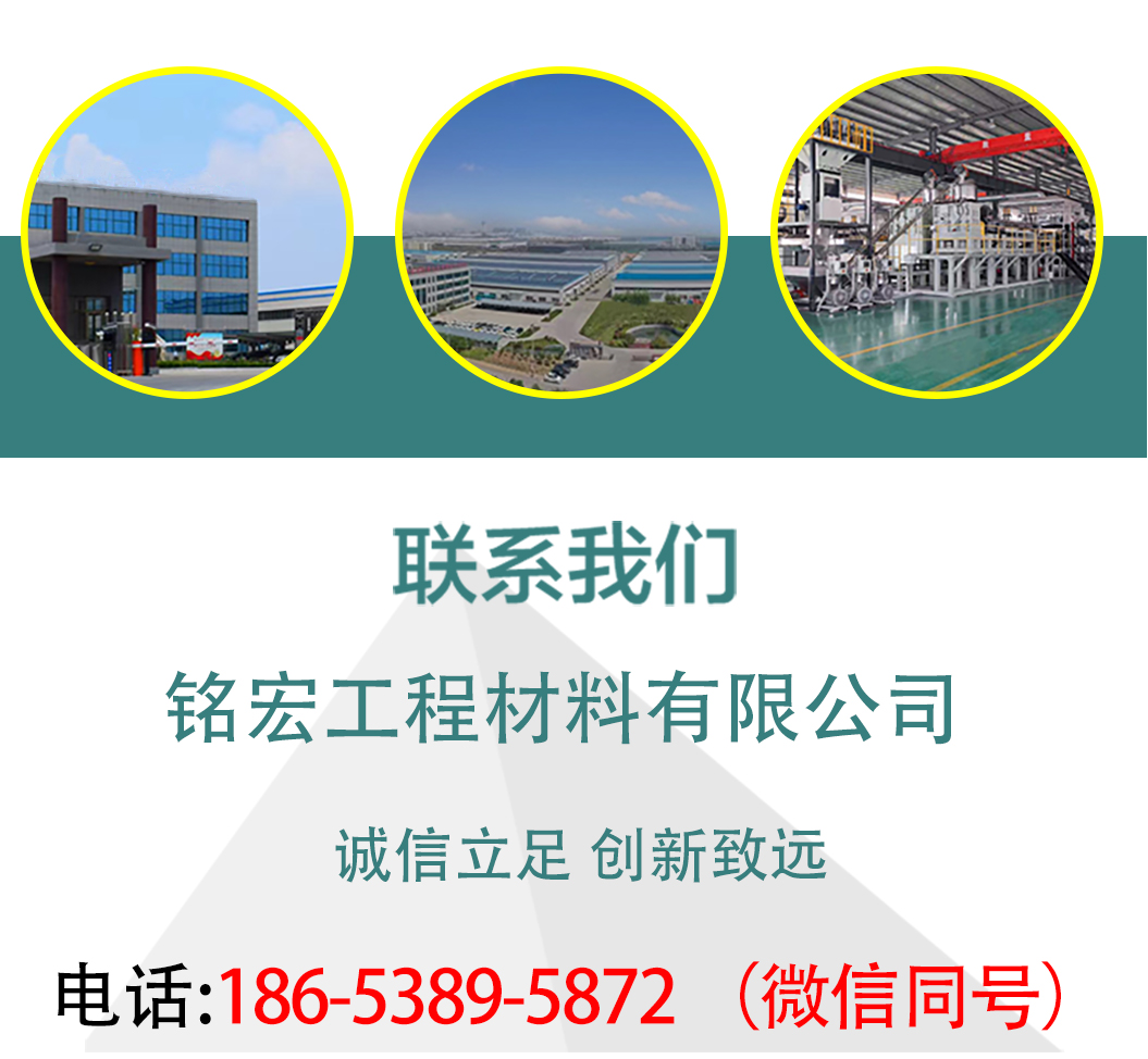玻璃纖維土工格柵.jpg 玻璃纖維土工格柵.jpg